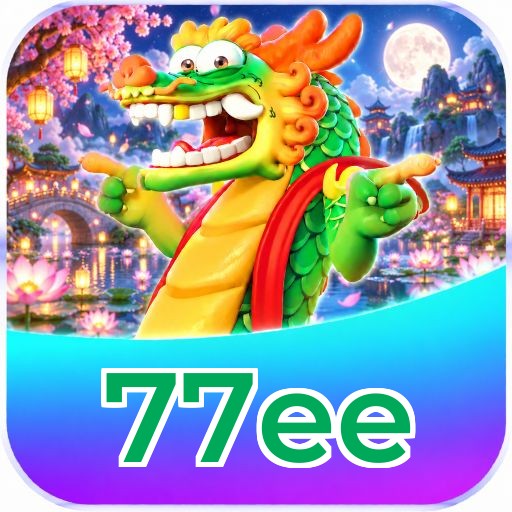 77ee Logo Seguro