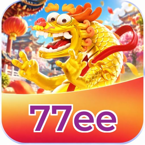 77ee VIP Program